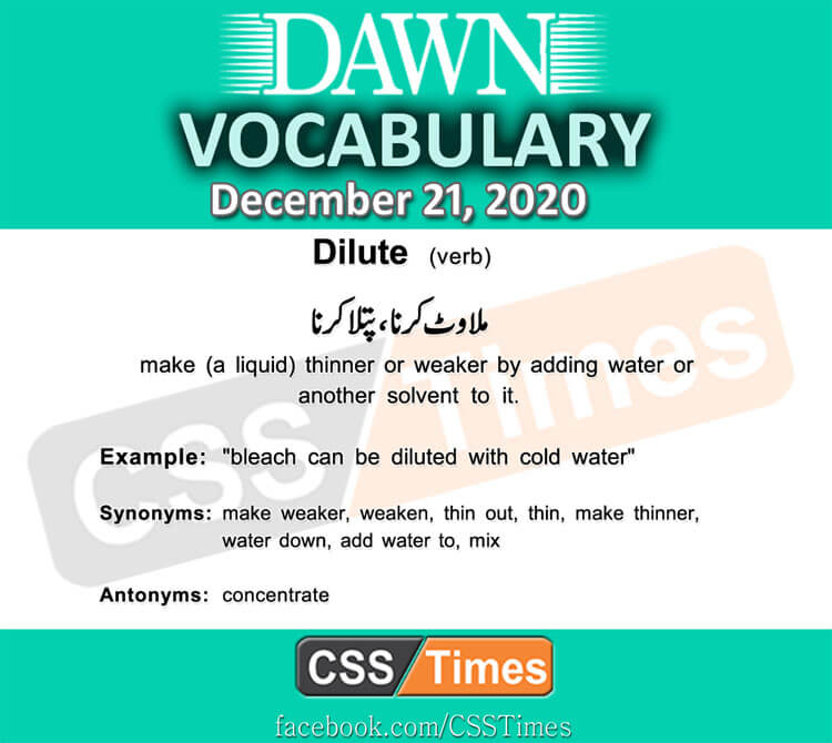 Daily DAWN News Vocabulary with Urdu Meaning (21 December 2020)