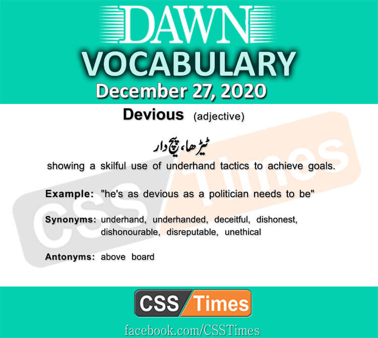 Daily DAWN News Vocabulary with Urdu Meaning (27 December 2020)