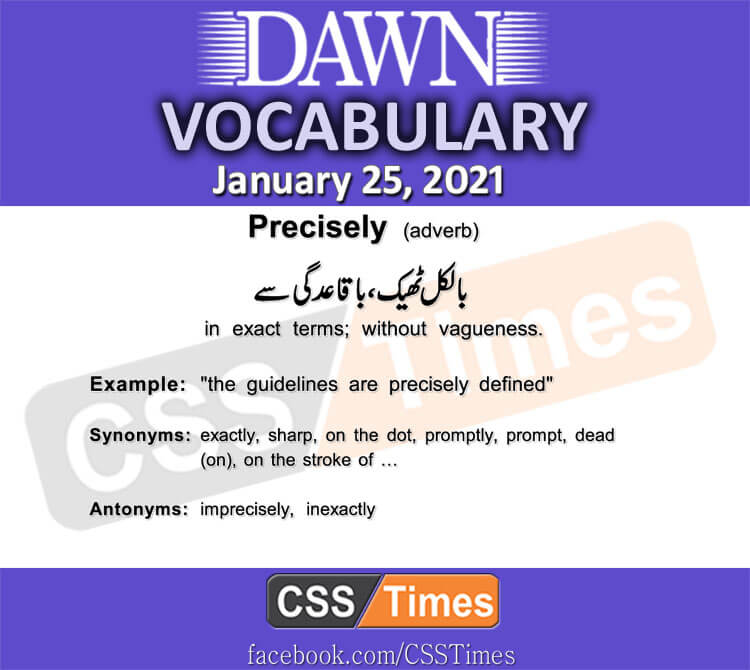 Daily DAWN News Vocabulary with Urdu Meaning (25 January 2021)