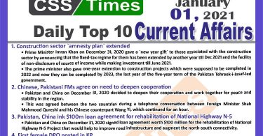 Daily Top-10 Current Affairs MCQs / News (January 01, 2021) for CSS, PMS