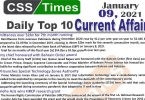 Daily Top-10 Current Affairs MCQs / News (January 09, 2021) for CSS, PMS