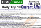 Daily Top-10 Current Affairs MCQs / News (January 12, 2021) for CSS, PMS