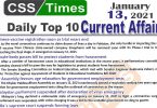 Daily Top-10 Current Affairs MCQs / News (January 13, 2021) for CSS, PMS