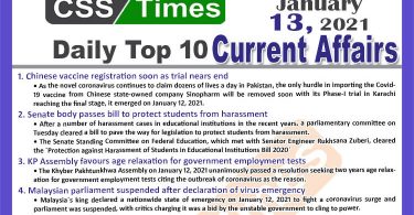 Daily Top-10 Current Affairs MCQs / News (January 13, 2021) for CSS, PMS