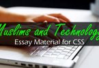 Muslims and technology | Essay Material for CSS