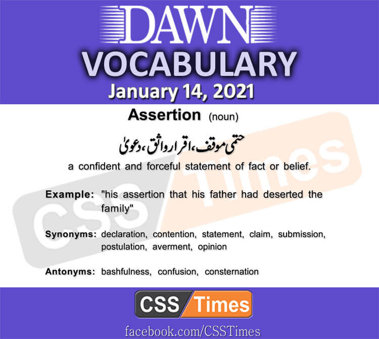 Daily DAWN News Vocabulary with Urdu Meaning (14 January 2021)