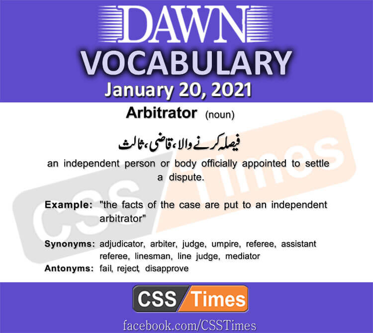 Daily DAWN News Vocabulary with Urdu Meaning (20 January 2021)