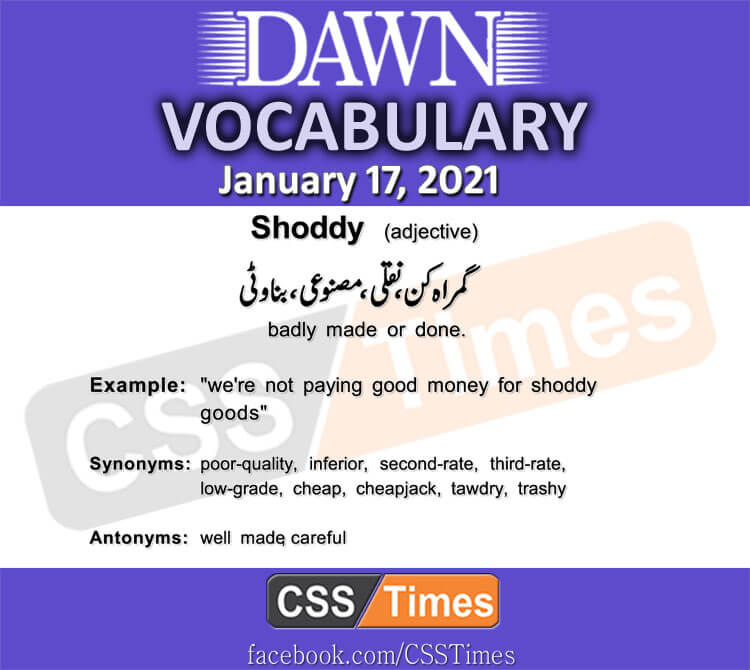 Daily DAWN News Vocabulary with Urdu Meaning (17 January 2021)