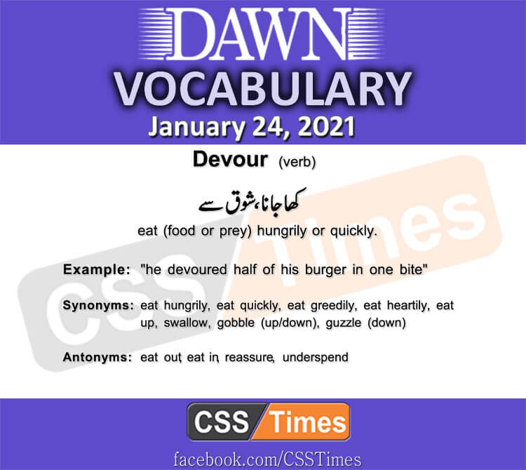 Daily DAWN News Vocabulary with Urdu Meaning (24 January 2021)