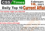 Daily Top-10 Current Affairs MCQs / News (February 10, 2021) for CSS, PMS