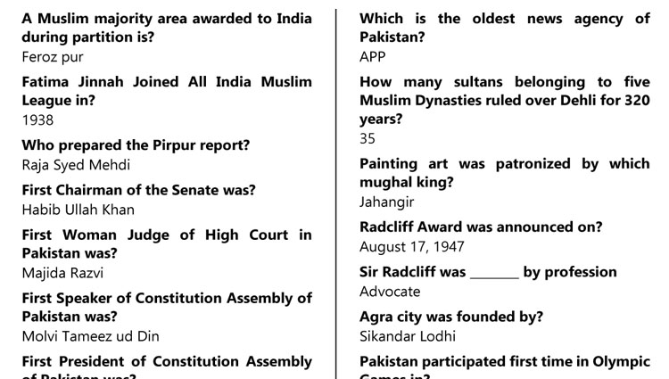 A Muslim majority area awarded to India during partition is copy