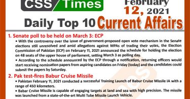 Daily Top-10 Current Affairs MCQs / News (February 12, 2021) for CSS, PMS