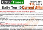 Daily Top-10 Current Affairs MCQs / News (February 19, 2021) for CSS, PMS