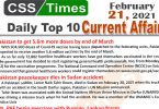 Daily Top-10 Current Affairs MCQs / News (February 21, 2021) for CSS, PMS