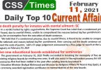 Daily Top-10 Current Affairs MCQs / News (February 11, 2021) for CSS, PMS