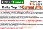 Daily Top-10 Current Affairs MCQs / News (February 13, 2021) for CSS, PMS