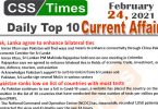 Daily Top-10 Current Affairs MCQs / News (February 24, 2021) for CSS, PMS