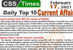 Daily Top-10 Current Affairs MCQs / News (February 17, 2021) for CSS, PMS