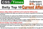 Daily Top-10 Current Affairs MCQs / News (February 25, 2021) for CSS, PMS