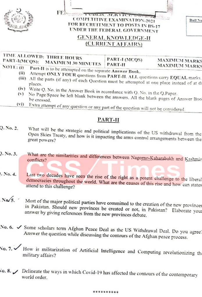 CSS Current Affairs Paper 2021 | FPSC CSS Past Papers 2021