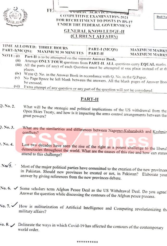 CSS Current Affairs Paper 2021 | FPSC CSS Past Papers 2021