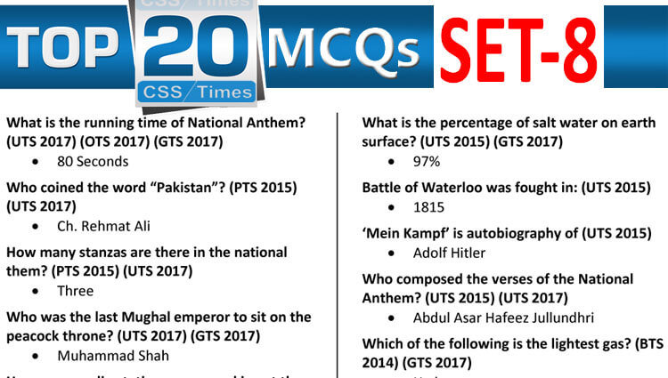 Daily Top-20 MCQs for CSS, PMS, PCS, FPSC (Set-8)