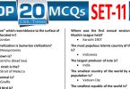 Daily Top-20 MCQs for CSS, PMS, PCS, FPSC (Set-11)