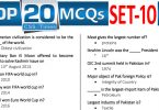 Daily Top-20 MCQs for CSS, PMS, PCS, FPSC (Set-10)