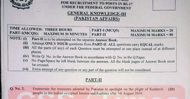 CSS Pakistan Affairs Paper 2021 | FPSC CSS Past Papers 2021
