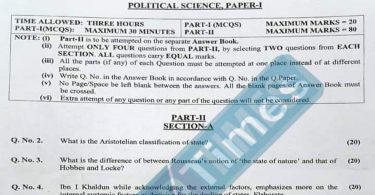 CSS Political Science Paper-I 2021 | FPSC CSS Past Papers 2021