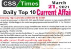 Daily Top-10 Current Affairs MCQs / News (March 21, 2021) for CSS, PMS