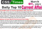 Daily Top-10 Current Affairs MCQs / News (March 01, 2021) for CSS, PMS