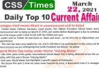 Daily Top-10 Current Affairs MCQs / News (March 22, 2021) for CSS, PMS