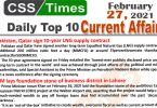 Daily Top-10 Current Affairs MCQs / News (February 27, 2021) for CSS, PMS