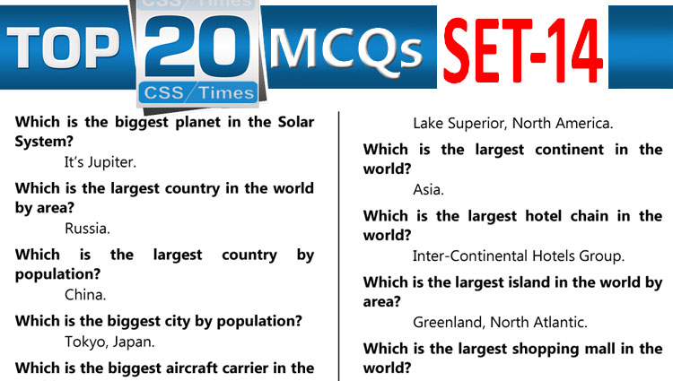 Daily Top-20 MCQs for CSS, PMS, PCS, FPSC (Set-14)