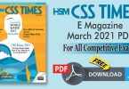 HSM CSS Times (March 2021) E-Magazine | Download in PDF Free