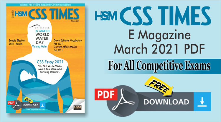 HSM CSS Times (March 2021) E-Magazine | Download in PDF Free
