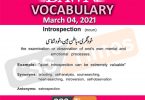 Daily DAWN News Vocabulary with Urdu Meaning (04 March 2021)