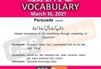 Daily DAWN News Vocabulary with Urdu Meaning (16 March 2021)