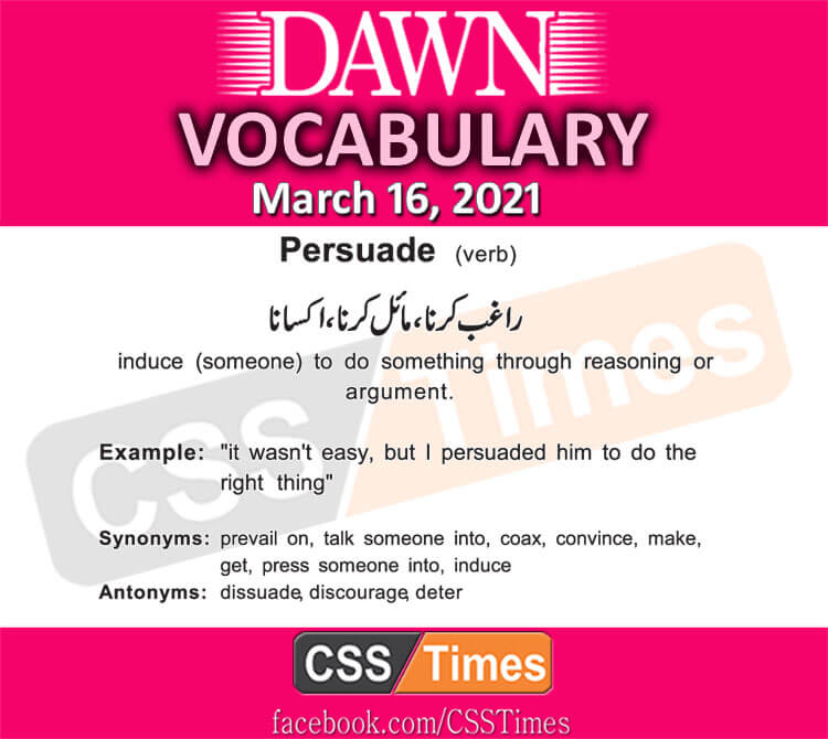 Daily DAWN News Vocabulary with Urdu Meaning (16 March 2021)