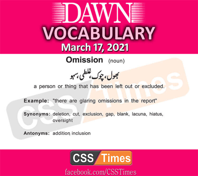 Daily DAWN News Vocabulary with Urdu Meaning (17 March 2021)
