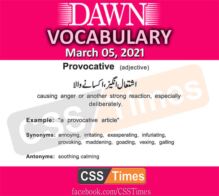Daily DAWN News Vocabulary with Urdu Meaning (05 March 2021)