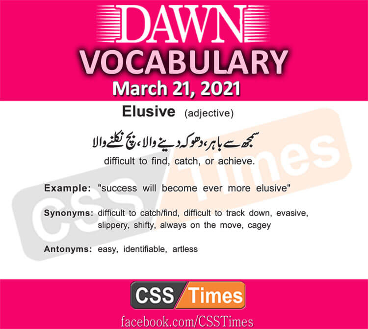 Daily DAWN News Vocabulary with Urdu Meaning (21 March 2021)