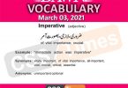Daily DAWN News Vocabulary with Urdu Meaning (03 March 2021)