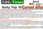 Daily Top-10 Current Affairs MCQs / News (April 05, 2021) for CSS, PMS