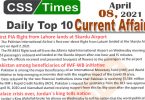 Daily Top-10 Current Affairs MCQs / News (April 08, 2021) for CSS, PMS