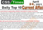 Daily Top-10 Current Affairs MCQs / News (April 24, 2021) for CSS, PMS