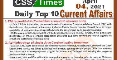 Daily Top-10 Current Affairs MCQs / News (April 04, 2021) for CSS, PMS