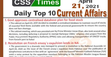Daily Top-10 Current Affairs MCQs / News (April 21, 2021) for CSS, PMS