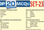 Daily Top-20 MCQs for CSS, PMS, PCS, FPSC (Set-23)